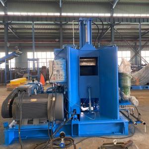 Buy cheap XN75 75l Rubber Kneader Rubber Process Machine For Reclaimed Rubber product