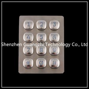 Buy cheap Embedded Installation Metal Numeric Keypad For Bank Security Door product