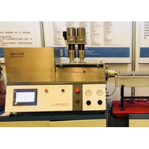 Buy cheap RUIMING Lightweight SS Wire Drawing Machine product