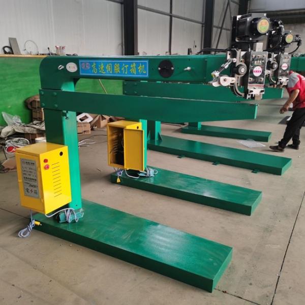 Quality Double Servo Manul Carton Box Stitching Machine Low Power Consumption for sale