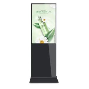 65 Inch Vertical  Digital Advertising Machine Capacitive Touch Screen