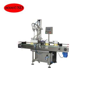 Buy cheap Cleaning Liquid Chemical Filling Machine product