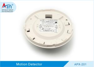 Buy cheap High Efficiency Security Alarm Device Pir Motion Sensor Ceiling Mounted product