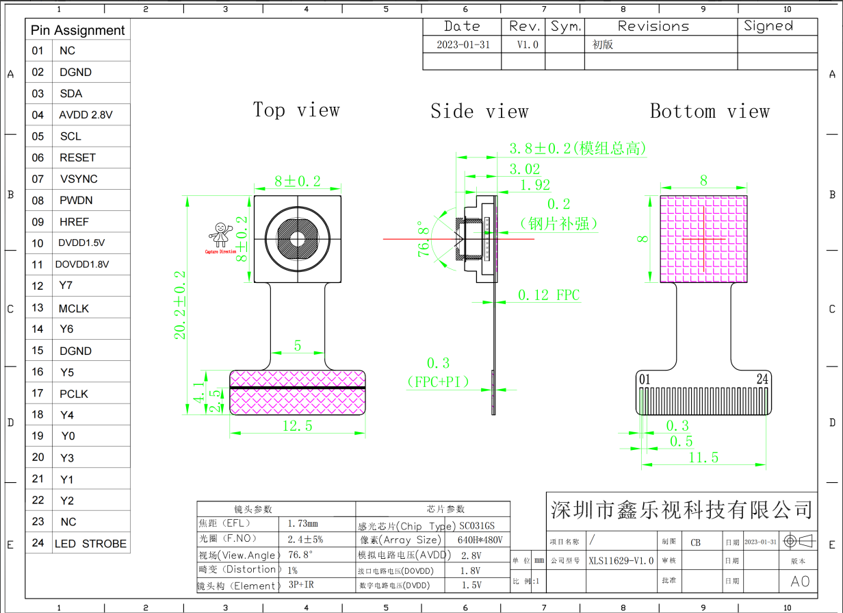 SC031GS Global Shutter CMOS VGA Image Sensor High-Speed 640x480 240fps B&W Sensor factory