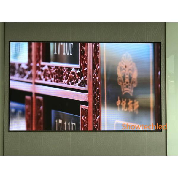 SMD1212 3840Hz Front Maintenance LED Display 5kg LED Screen Advertising