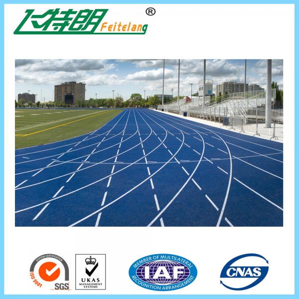 Quality Permeable Running Track Flooring 13MM Runway Athletic All Weather Track Surface for sale