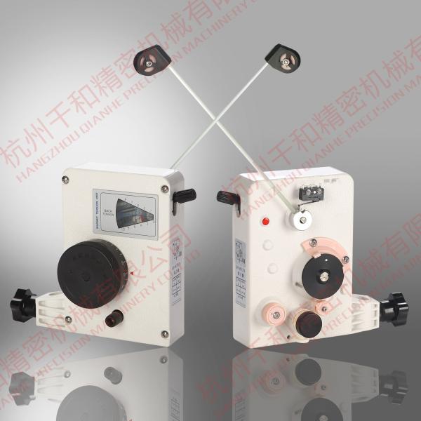 Magnet Tension Unit Wire Tensioner For CNC Coil Winding Machine