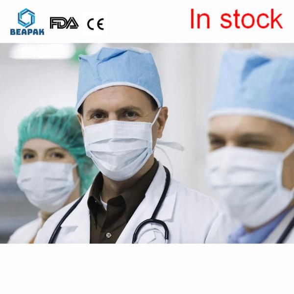 Quality Dustproof Disposable Protective Mask , Face Mask With Elastic Ear Loop for sale