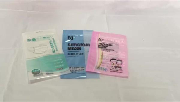 Quality ISO Certificate very good price high quality bread nylon plastic packaging bags for sale