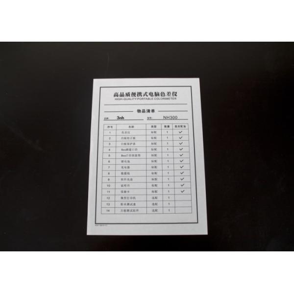 Milk Bottles Plastic Bags Paint Matching Spectrophotometer NH300 Deviation 10° Observer Angle