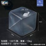 Folding Bucket Liquid Container with Handle Soft Collapsible Plastic LDPE