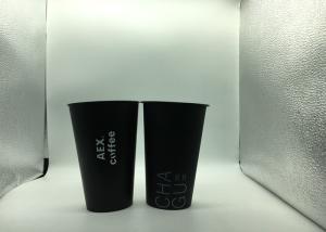 China 3D Lenticular Plastic Juice Cups 360Ml , Imprintable Plastic Cups 12oz on sale