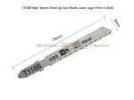 T118B High Speed Steel Jig Saw Blade Laser Logo Print in Bulk,Reciprocating Saw