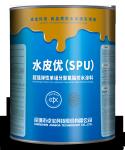 SPU Overstrength Elastic One Component Polyurethane Waterproofing Coating
