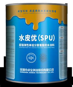 Buy cheap SPU Overstrength Elastic One Component Polyurethane Waterproofing Coating product
