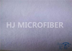 China Natural White Microfiber  Loop Fabric Self-Adhesive 58 / 60 on sale
