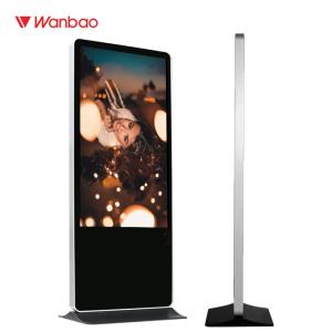 Buy cheap Remote Management Floor Standing LCD Advertising Player For Indoor Advertising product