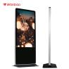 Buy cheap Floor Standing Interactive Flat Panel Display 43 Inch Big Touch Screen from wholesalers