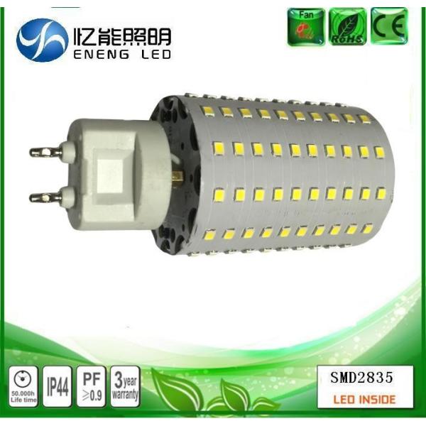 high power G12 led bulb light 30W 25W 20W G12 led corn light 144pcs SMD2835 120LM/W replace 75W 100W Metal halide lamp A