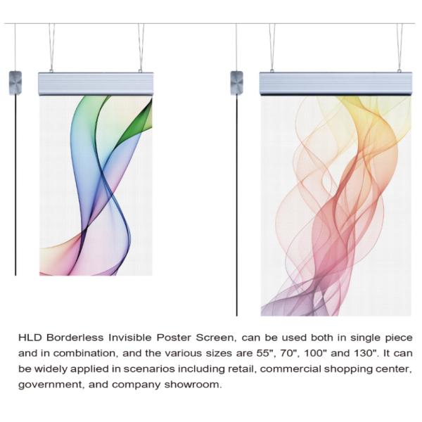 P2.5/P3.91/P6.25 SculptStone Holographic Invisible Screen Poster Series Huge Size 55" 70" 100" 135"