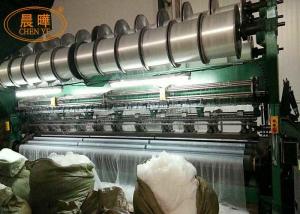 Buy cheap Raschel Knitting Machine To Produce Anti Insect Net Machine product