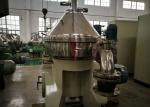 High Efficiency Online Cream Separator , Centrifugal Separator For Milk