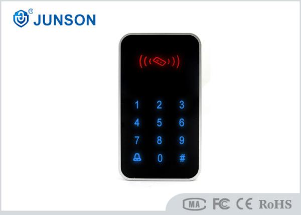 Quality High Security RFID Access Control System IP68 Water Resistance for sale