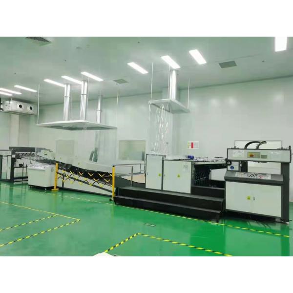 Overall Waterbase UV Varnish Coating Machine Paper Polishing 1200mm