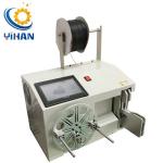 120-200mm Binding Length Wire Tying Machine YH-545 for Automatic Coiling and