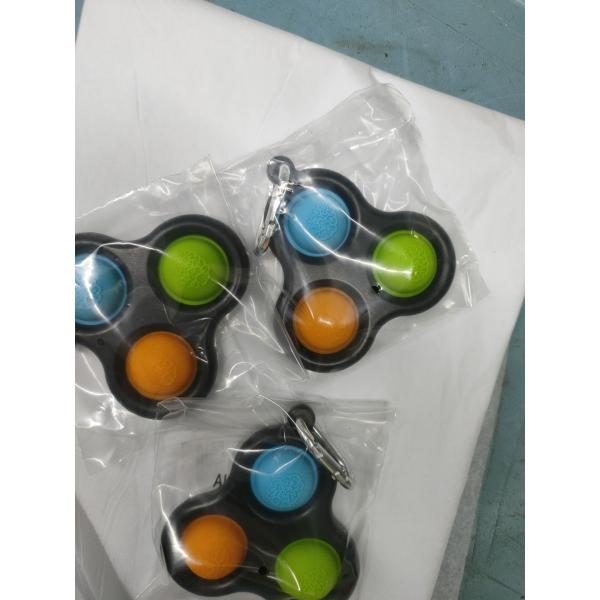 OEM Push Pop Finger Fidget Toy 8x7.6x1.5cm CE FCC ROHS certificate