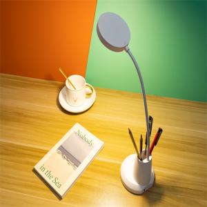 Buy cheap Touch Control LED Table Lamp For Bedroom Colorful Ambient Lighting In Modern Design product