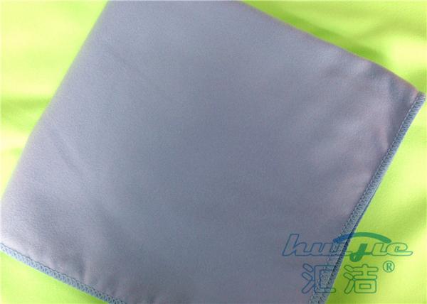 Quality Soft Blue Microfiber Cleaning Cloths For Glasses 20” x 16” Super Absorbent for sale