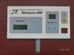 Control Feel Smooth Membrane Switch Panel With Clear Window , Customizable