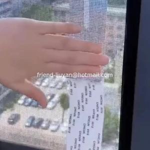 Buy cheap Repairing Window Mosquito Net Fiberglass Window Screen Tape 48mm product