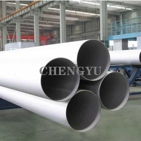 Quality Cold Rolled Bright Surface 2205 Stainless Welded Pipe A312 Tp304 for sale
