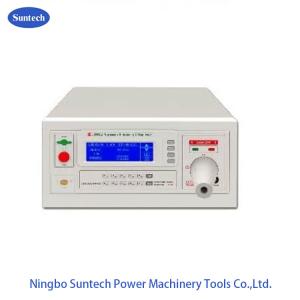 Buy cheap Programmable 20KV High Voltage Hipot Tester, Ac High Voltage Test Set product