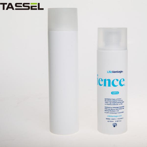 Quality Pump Empty Cosmetic Containers Small Containers With Lids For Cosmetics for sale