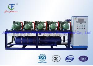 Buy cheap High Temperature Parallel Screw Compressor Unit For Blast Freezer product