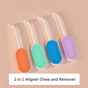 Buy cheap 2 In 1 Orthodontic Aligner Remover Chewies Durable Compact With Silicone Material product