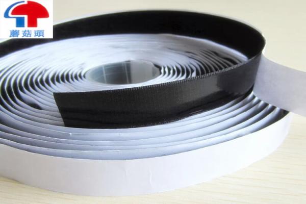 Quality Self Stick Hook And Loop Tape for sale