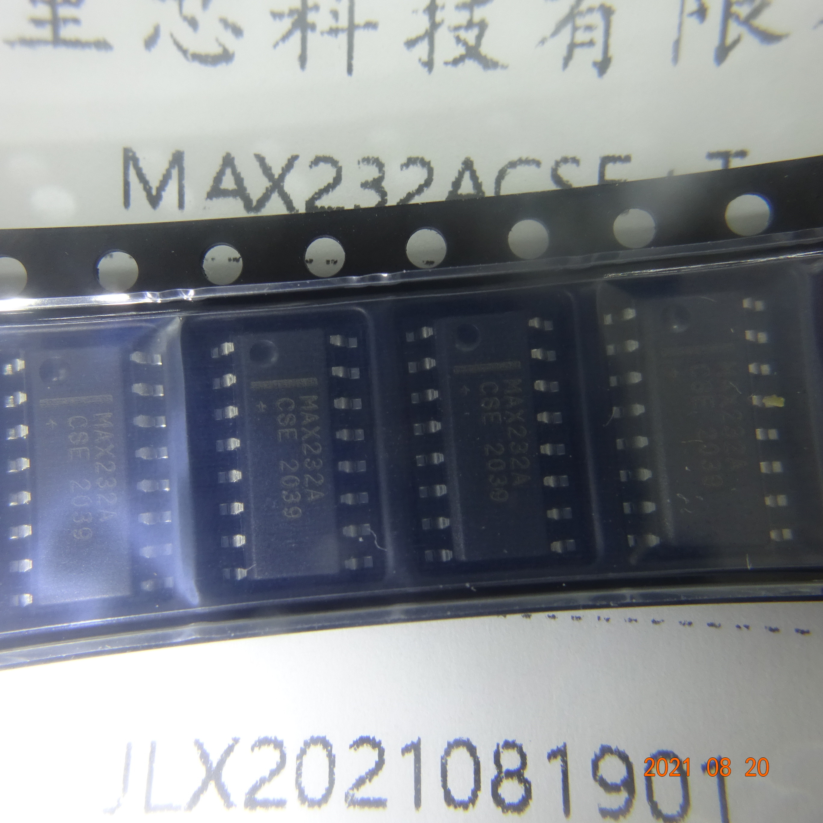 Multichannel RS232 Driver IC Chips MAX232ACSE+T Customized
