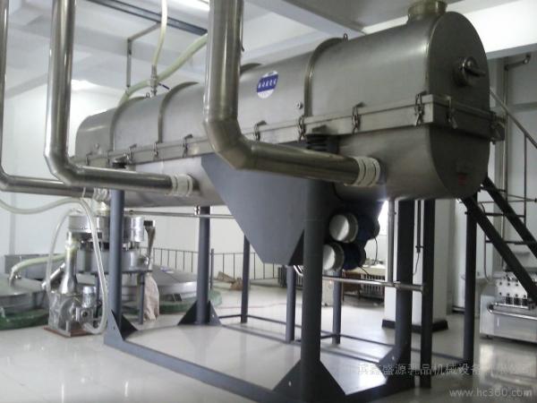 Quality High Efficiency Horizontal Fluid Bed Dryer Granulator for sale