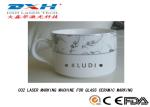 Flying Co2 Laser Carving Machine / Laser Embossing Machine Without Debugging