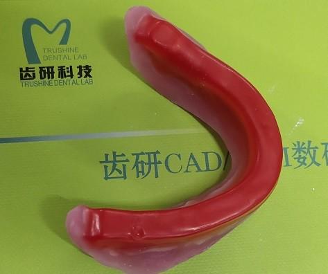 Quality Bite Registration Dental Wax Rim for sale