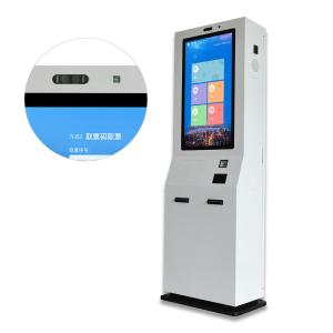 China Waterproof Information Touch Screen Payment Kiosk Self Service WiFi Ordering on sale