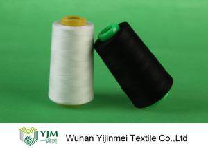 Buy cheap Raw White Multi Colored Threads For Sewing , 100% Polyester Thread TFO / Ring Spun product
