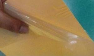 Electrically Isolated Dissipating Heat Conductive Material PH5 1.6W/mk TIS800K