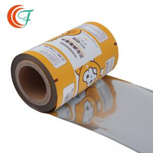 Buy cheap Disinfectant Wipes Pet Packaging Film Flexible Dog Wet Wipes Printed Packaging Film Roll product