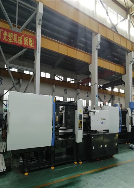 Quality Energy Saving Small Multi Color Injection Molding Machine For Plastic Bag Making for sale