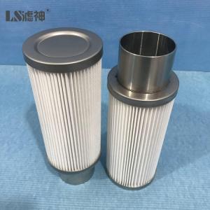 China High Performance Cartridge Dust Filter , 99.97% Fiber Glass Dust Collector Filter on sale